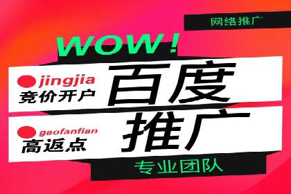 小红书信息流营销案例：如何打造爆款内容
